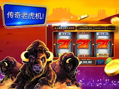 Captura de pantalla de Joker Casino - Slots Ganadoras