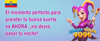 Recarga de Fin de Semana promotion